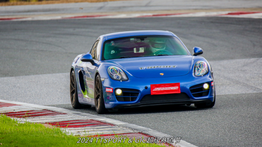 TTSPORT Racing Team: Champion!