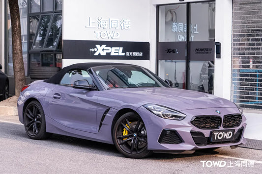 BMW Z4 (G29) Upgraded with TTSPORT Classic Series 7640 Brake Kit